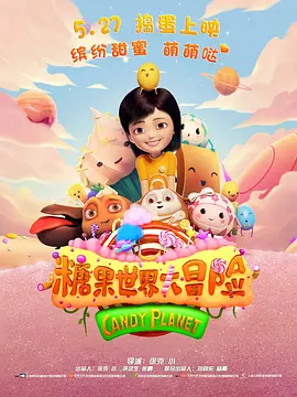 一区在线免费观看
